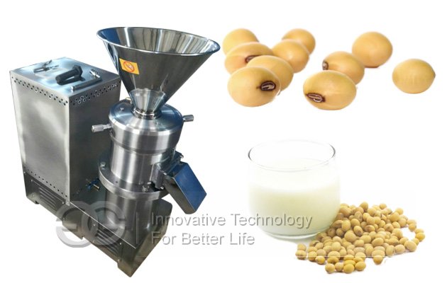 Soybean Milk Making Machine|Soybean Milk Machine Manufacturer Supplier